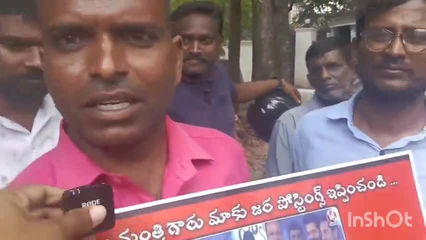 షేక్ పేట్: జూబ్లీహిల్స్‌లోని సీఎం రేవంత్ రెడ్డి ఇంటి వద్ద ఉద్రిక్తత, తమకు పోస్టింగ్‌లు ఇవ్వాలని గురుకుల అభ్యర్థుల డిమాండ్