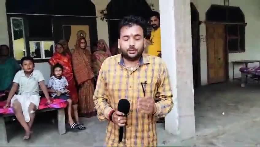 दोस्त को दावत में बुलाकर दे दिया जहर जाने. क्या था मामला