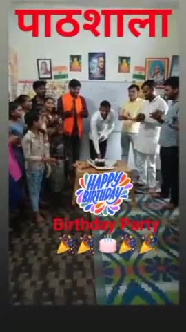 #15जून #जन्मदिन  
आप सभी शुभचिंतकों,मित्रों, साथियों, एवं छोटे - बड़े भाई बहनों का बहुत बहुत धन्यवाद❤️🙏🙏❤️डॉ.भीमराव अम्बेडकर पाठशाला एवं लाइब्रेरी खंदिया चरखारी में बच्चों एवं साथियों के साथ मनाया अपना मनाया