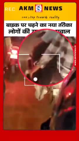 Jamshedpur viral news video | #viral #news #jamshedpurnews #akmnews_in