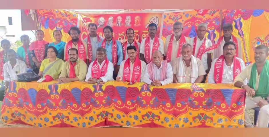 నేరేడుచర్ల: నేరేడుచర్లలో సీపీఐ (ఎంల్‌) జనరల్‌ బాడీ సమావేశం, పాల్గొన్న ఇల్లందు మాజీ ఎమ్మెల్యే నర్సయ్య