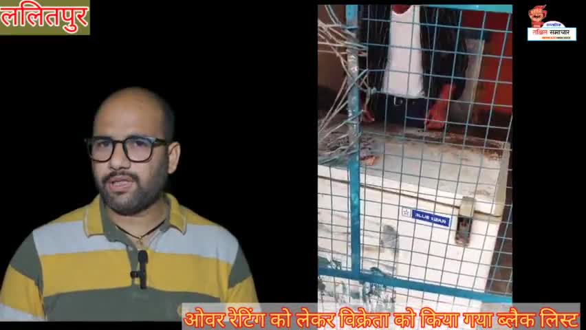 आबकारी टीम ओवररेटिंग  को लेकर बियर की दुकान पर की छापेमारी विक्रेता को किया ब्लैक लिस्ट #बियर