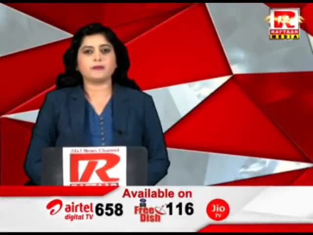 पश्चिम बंगाल के दार्जिलिंग में हुए रेल हादसे पर अपनी पार्टी का पक्ष रखा ....

Raftaar MEDIA  

#RailAccident #railway