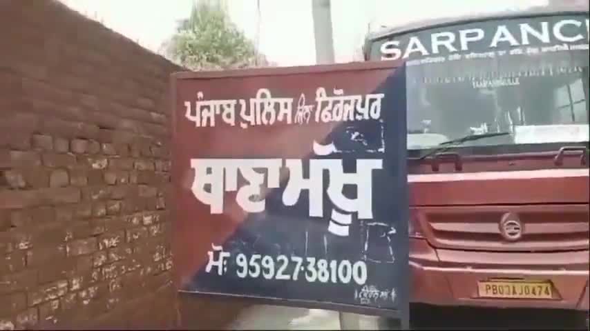 ਮਖੂ: ਮੱਖੂ ਮੋਹਕਮ ਖਾਂ ਉਰਫ ਅਰਾਈਆਂ ਵਾਲਾ ਪੁਲਿਸ ਵੱਲੋਂ ਨਾਕਾਬੰਦੀ ਦੌਰਾਨ 60 ਗ੍ਰਾਮ ਹੈਰੋਨ ਸਮੇਤ ਇੱਕ ਨਸ਼ਾ ਤਸਕਰ ਗਿਰਫਤਾਰ।