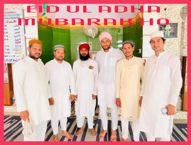#सभी देश व प्रदेशवासियों को# ईद उल अजहा #की  मुबारकबाद#