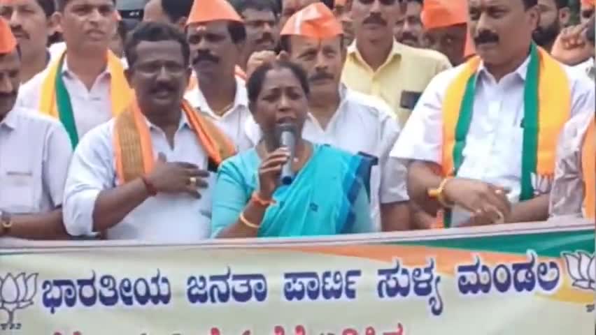 ಸುಳ್ಯ: ಸುಳ್ಯದಲ್ಲಿ ಬಿಜೆಪಿ ವತಿಯಿಂದ ರಾಜ್ಯ ಸರ್ಕಾರ ತೈಲ ಬೆಲೆ ಏರಿಕೆಯನ್ನು ಖಂಡಿಸಿ ಪ್ರತಿಭಟನೆ
