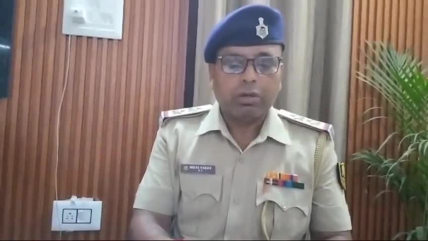 इंदु देवी द्वारा लिखित शिकायत क़ो लेकर एडिशनल एसएचओ ने कहा