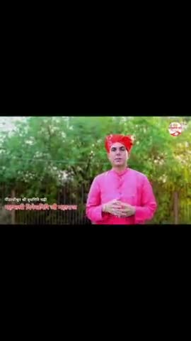 राजस्थान प्रदेश कैबिनेट मंत्री, शिक्षा मंत्री व ग्रामीण पंचायत राज मंत्री मदन दिलावर पहुंच रहे,बुद्द गिरी मढ़ी सीकर शेखावाटी, श्री राजस्थान गो सेवा समिति के पर्यावरण दिवस अभियान में लेंगे हिस्सा, प्रभारी जितेंद्र सिंह राजपूत #झालावाड़