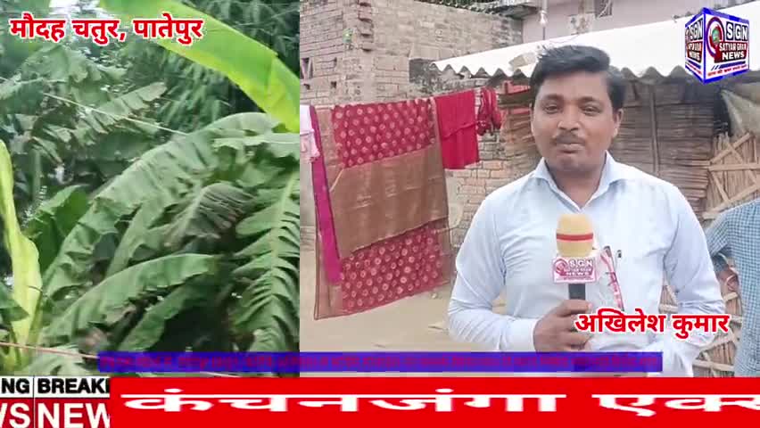 विधुत मीटर रीडर ने आखिर उपभोक्ता क़ो क़्या बोल दिया की हो गया चर्चा का विषय