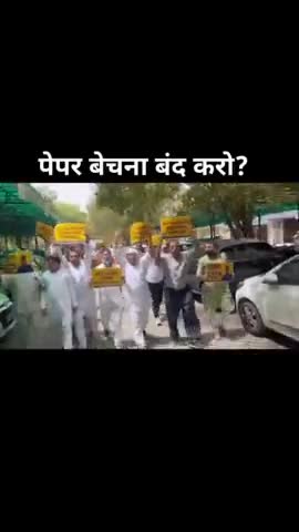 NEET EXAM
#ROHTAK #HARYANA #DELHINCR