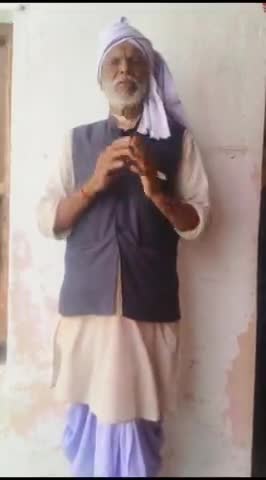 #अररिया_ब्रिज टुटने पर #पुल_निर्माण विभाग सहित दर्जनों मंत्री दोषी - #aamaadmiparty Umeshwar Singh Muni ji