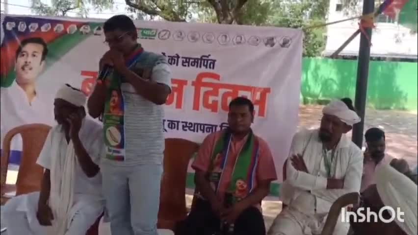 आनंदपुर: गोइलकेरा हाट बाजार में आजसू के स्थापना दिवस को बलिदान दिवस के रूप में मनाया गया