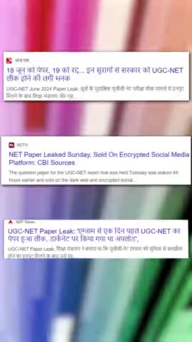 BJP सरकार में पेपरलीक से युवाओं का भविष्य असुरक्षित

#nta #NEETUG #neet #UGC-NET #UGC #NET #csirnet