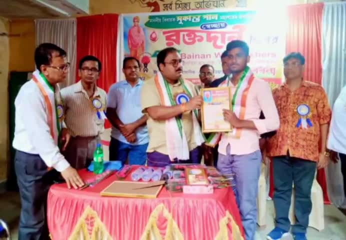 বাগনান ১: বাইনানে ওয়েল উইশার্সের উদ্যোগে রক্তদান ও স্বাস্থ্য পরীক্ষা শিবিরের আয়োজন, উপস্থিত বিধায়ক