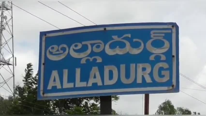 అల్లాదుర్గం: అల్లాదుర్గం మండలంలో ఆదివారం ఉదయం 8 గంటల నుంచి విద్యుత్ సరఫరా నిలిపివేత