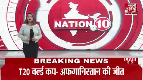 बसपा प्रमुख मायावती जी ने बुलाई समीक्षा बैठक

पदाधिकारियों के साथ बैठक करेंगी मायावती जी 

#BSP #Mayawati #NewsIndia24x7