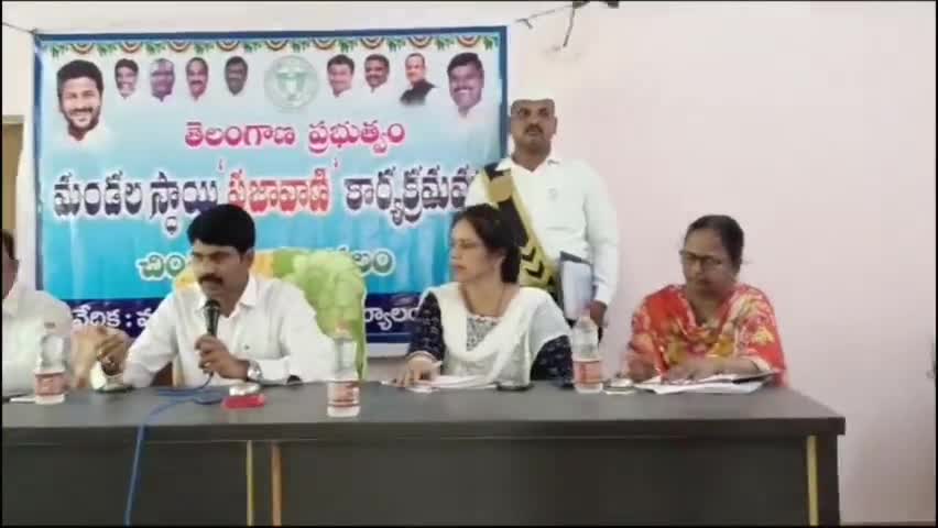 చింతపల్లి: మండలంలో నిర్వహించిన తొలి ప్రజావాణి కార్యక్రమంలో పాల్గొన్న కలెక్టర్ సి నారాయణ రెడ్డి.