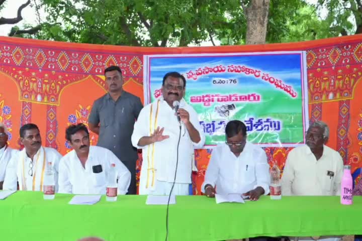 అడ్డ గూడూరు: రైతులకు నాణ్యమైన ఎరువులు, విత్తనాలు అందజేయాలి: ఎమ్మెల్యే సామేలు