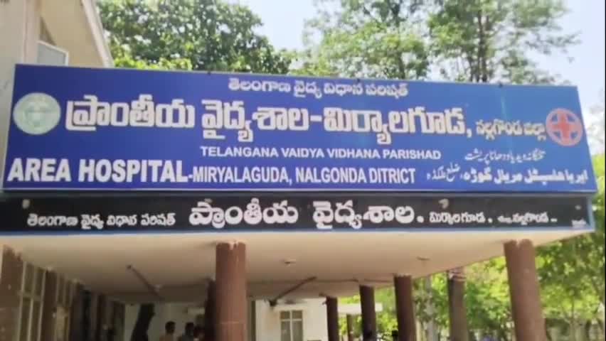 దామరచర్ల: వాడపల్లి పోలీస్ స్టేషన్ ముందు దామరచర్ల సర్పంచ్ భర్త సైదా నాయక్ పురుగుల మందు తాగి ఆత్మహత్యాయత్నం