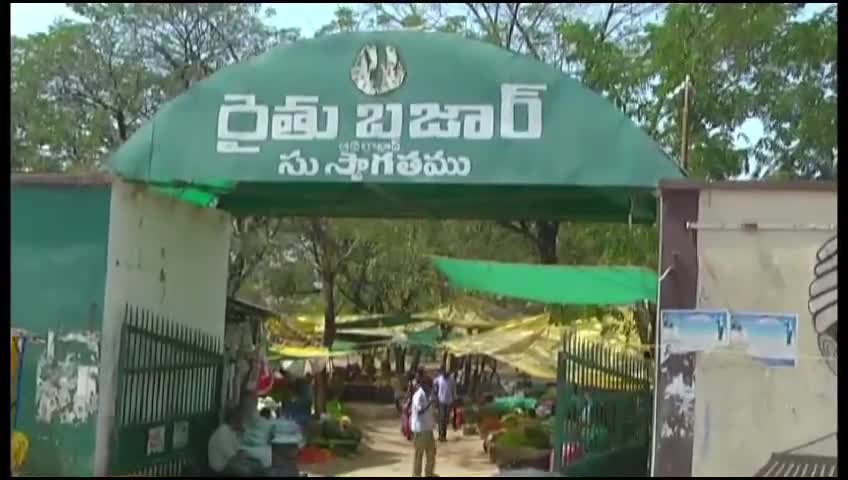 ఉట్నూర్: జిల్లాలో మండిపోతున్న కూరగాయల ధరలు, రూ. 120కి చేరిన కిలో బీరకాయ