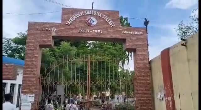 অন্ডাল: সাঁওতালি বিভাগের শিক্ষার অধিকার পেতে রানীগঞ্জের পাঞ্জাবি মোড় থেকে মিছিল টিডিবি কলেজ পর্যন্ত