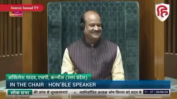 सांसद #अखिलेश यादव ने #भाजपाई ओम #बिरला की #बोलती बंद कर दी बुरी तरह #हड़काया