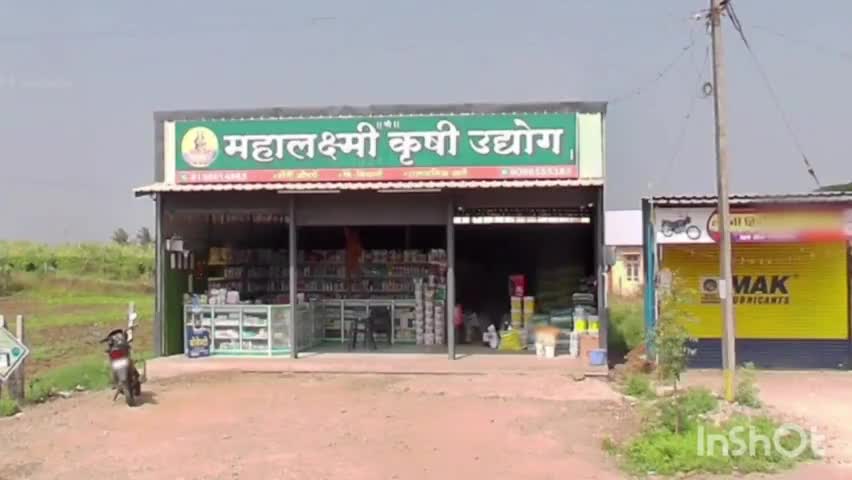 तासगाव: तासगाव तालुक्यातील निमणी येथील शेती औषधाच्या दुकानातून अज्ञात चोरट्याकडून एक लाख आठ हजार वीस रुपयांची शेती औषधे चोरी