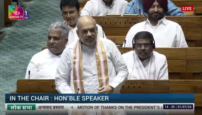 #RahulGandhi #हिन्दुसमाज #Loksabha #Parliament #भगवानशिव #नरेन्द्रमोदी #अमितशाह #Speaker #OmBirla #leaderofopposition