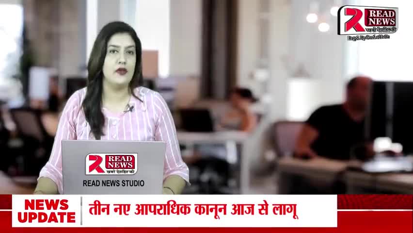 झारखण्ड : बोकारो मे बोले डॉक्टर सुनील दुबे, आयुर्वेदिक दवाई फायदेमंद #bokaro 
#jharkhand #babaramdev #patanjali