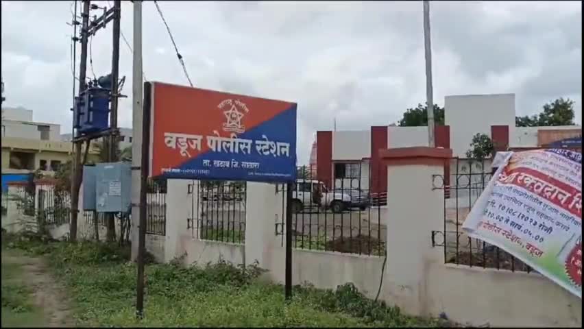 खटाव: यलमरवाडी येथील अल्पवयीन मुलीची आत्महत्या, आत्महत्येचे कारण अस्पष्ट; वडूज पोलीस ठाण्यात घटनेची नोंद