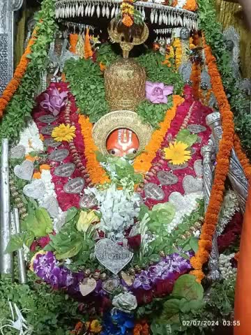 🌺🌺🌻
*#श्री_हनुमान_जी_महाराज जी की प्रातः कालीन शुभ मंगला श्रृंगार आरती दर्शन*🌺 _*#श्री_हनुमानगढ़ी_अयोध्याधामजी।।*_ 🌺🌻 दिनांक-02/07/2024 दिन मंगलवार 🌻🌺 श्री हनुमान जी महाराज सबके सकल मनोरथ सिद्ध करें।।🌺
     🌺जय बजरंगबली।🌺