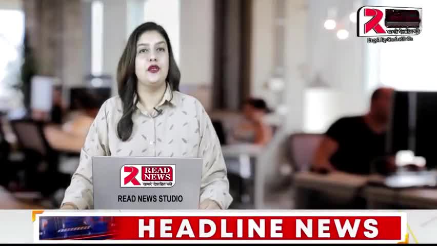 CG : कोरबा के कटघोरा मे विधायक, पुलिस व प्रसासन ने नए क़ानूनो पर READ NEWS पर दी अपनी प्रतिक्रिया 

#korba #katghora