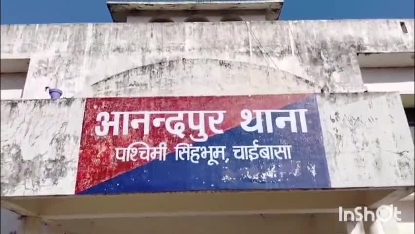 आनंदपुर: आनंदपुर पुलिस ने ग्रामीणों के बीच किया लावारिस गोवंशीय पशुओं का वितरण