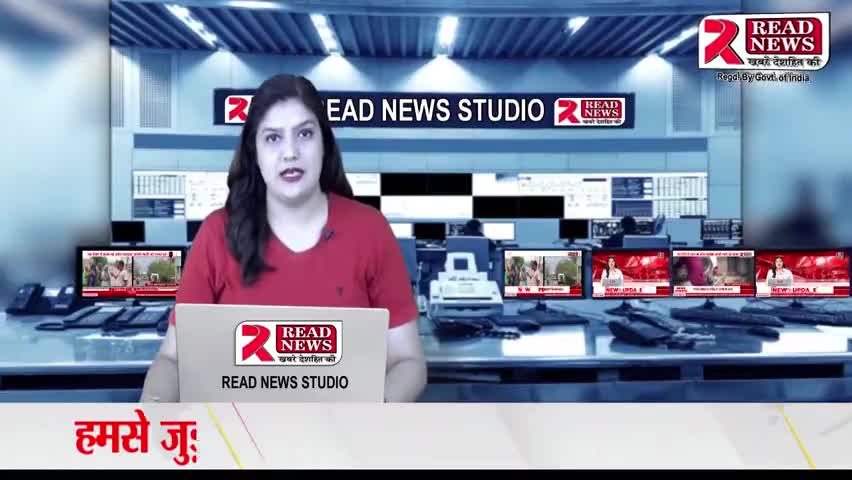 कोण्डागांव छत्तीसगढ़ मे विधायक ने READ NEWS से बातचीत की, #kondagaon #कोंडागांव #chhattisgarh #reel
