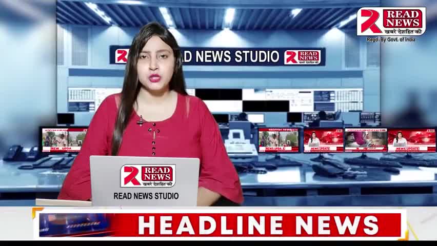 India : भारत सरकार दे रही मुफ्त इलाज आप भी उठाओ फायदा #health #indiagovt #medicine #medical