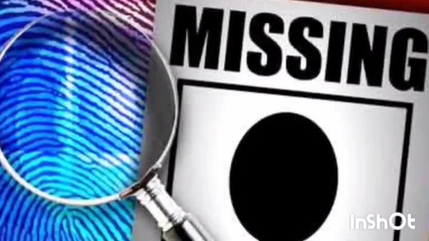 म्हसळा: पांगळोली मोहल्यांतील ४२ वर्षीय इसम  बेपत्ता