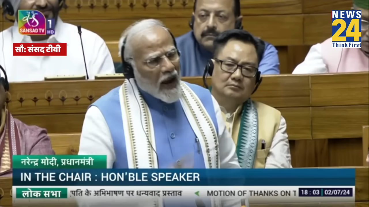 NEET पेपर लीक को लेकर PM Modi ने दिया बयान, देश को दिया ये संदेश! !