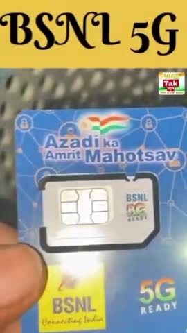 Bsnl 5g Sim launched 

#bsnl