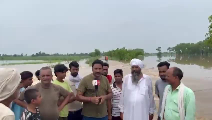 लखीमपुर खीरी जिले मे बाढ़ ,खबरों के लिए सम्पर्क करे 
 73553 47199
#Lakhimpur #HeavyRains