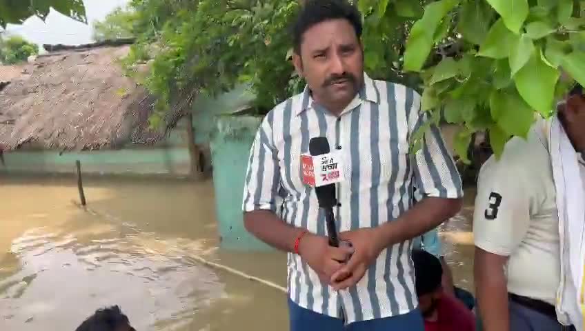 लखीमपुर खीरी जिले में बाढ़ #Lakhimpur #heavyrains