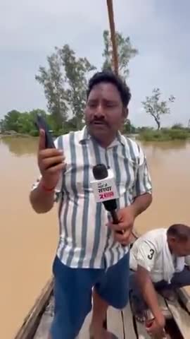लखीमपुर खीरी जिले मे बाढ़ ,खबरों के लिए सम्पर्क करे 
 73553 47199
#Lakhimpur #HeavyRains