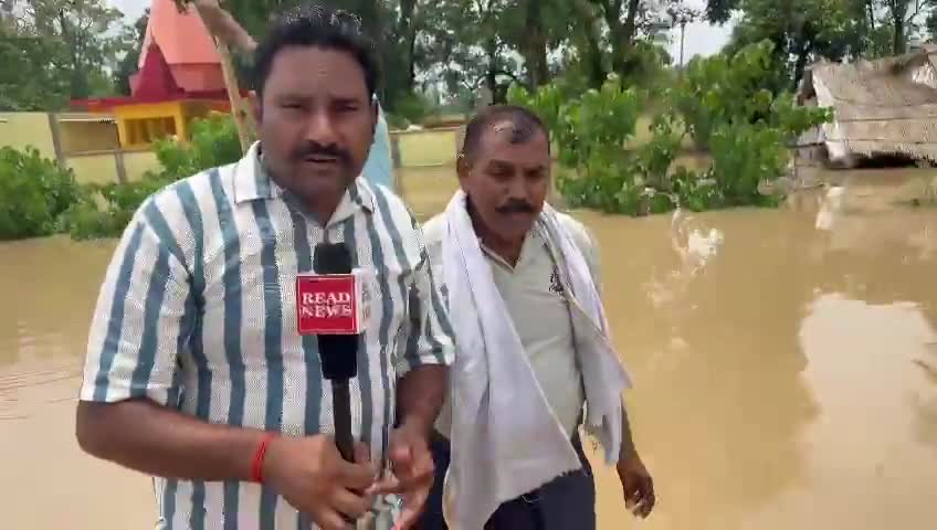 लखीमपुर खीरी जिले में बाढ़ #Lakhimpur #heavyrains
