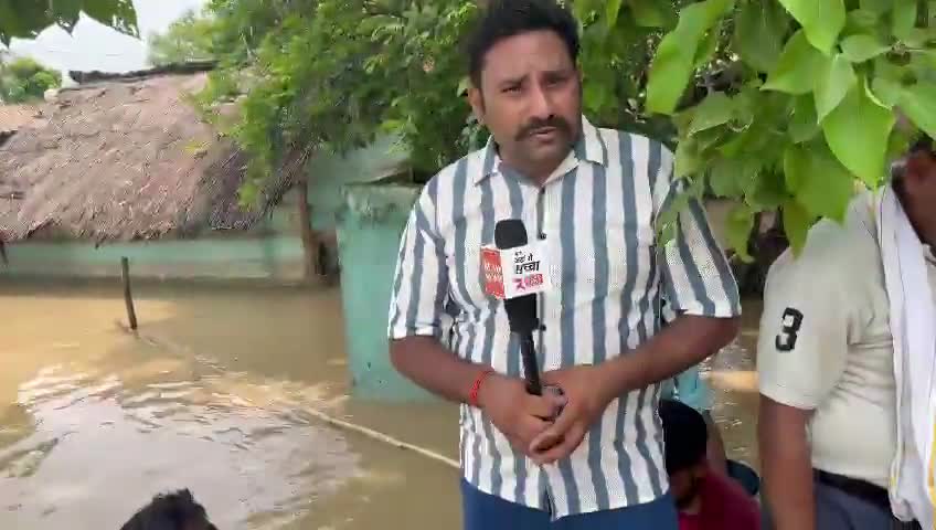 लखीमपुर खीरी जिले में बाढ़ #Lakhimpur #heavyrains