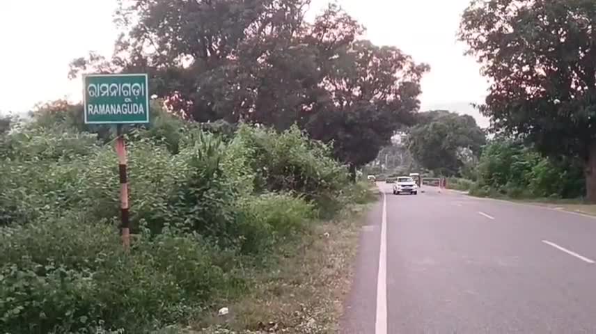 ଗୁଣୁପୁର: ରାମନାଗୁଡ଼ାରେ ଇ - ପାଠାଗାର ଉଦଘାଟନ କଲେ ବିଧାୟକ