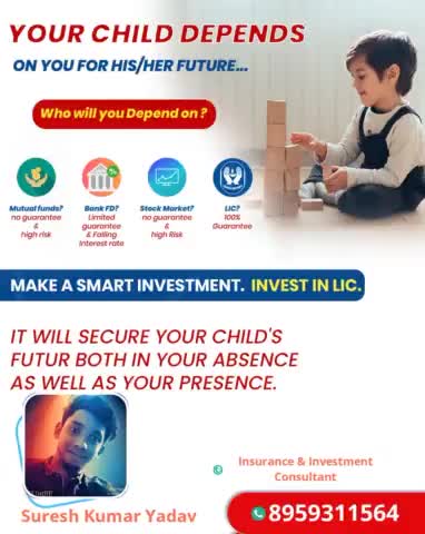 #licindia #insurance #lic #lifeinsurance #licindiaforever #insuranceagent #licpolicy #lifeincolor #investment #lifeinsu