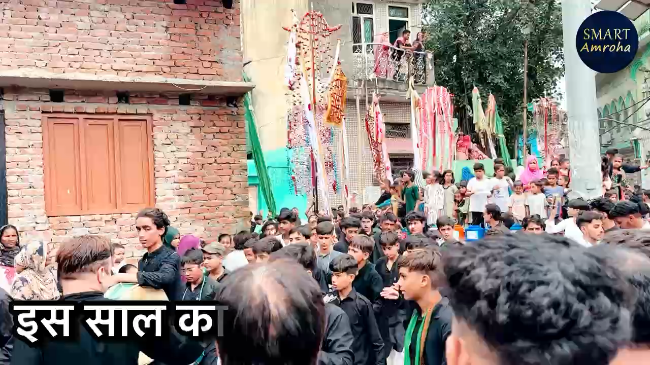 Amroha Moharram ka julush “ पहला माथम निकाला गया अमरोहा मैं “ amroha matham “ amroha julush 

#muharram #mathame #amroha