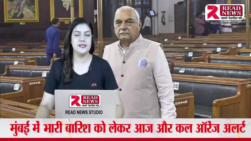Haryana Election 2024: 'भाजपा सरकार से हरियाणा मांगे हिसाब', #haryana #congress #congressnews