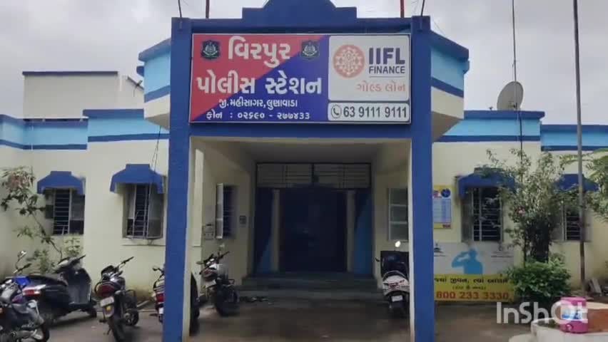 વીરપુર: રણજીતપુરા ગામે વિદ્યાર્થીની ની છેડતી કરવાના આરોપસર શિક્ષક વિરુદ્ધ ફરિયાદ નોંધાઈ જિલ્લા ડીવાયએસપીએ પ્રતિક્રિયા આપી