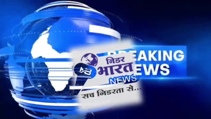 #Bhagwan indradev ko manane ke liye gram vasiyon ne kiya नए-नए jatan