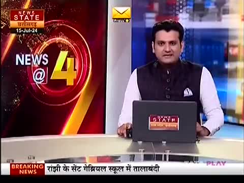 अशोक नगर जिले के मुंगावली में एक बार फिर हैजा #जैसी बीमारी ने दी दस्तक
Collector Ashok Nagar